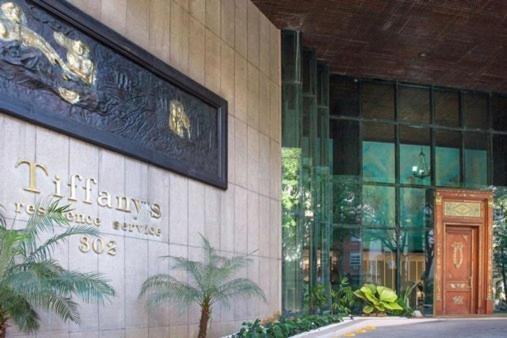Ipanema Tiffany'S 2 Suites. Novo Rio de Janeiro Dış mekan fotoğraf